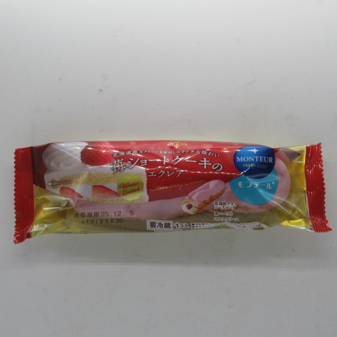 モンテール　苺ショートケーキのエクレア　１個