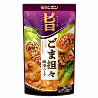 ごま担々鍋用スープ　７５０ｇ