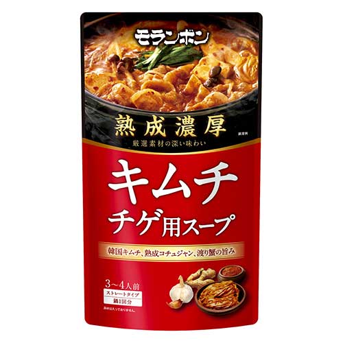 モランボン　熟成濃厚キムチチゲ　７５０ｇ