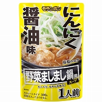 モランボン　野菜ましまし鍋　にんにく醤油　１袋