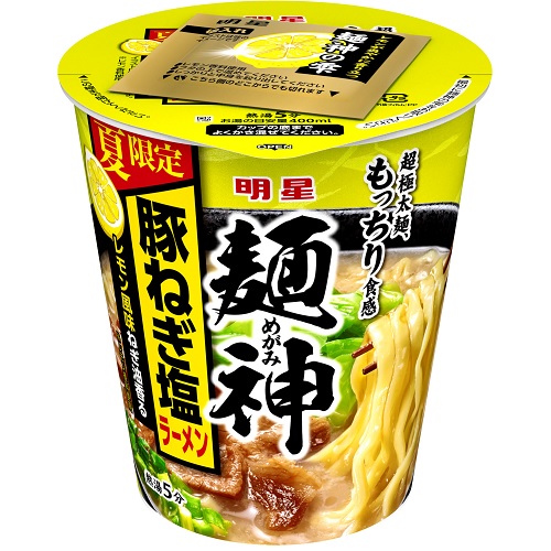 明星　麺神カップ豚ねぎ塩ラーメン　９８ｇ