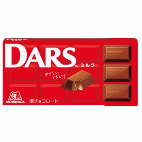 森永　ダースミルク　１２粒