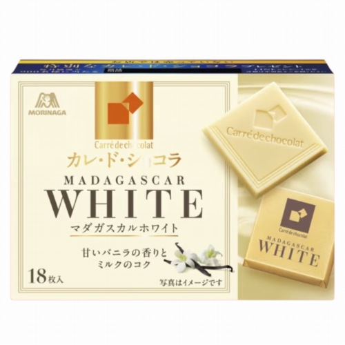 森永　カレドショコラマダガスカルホワイト　１８枚
