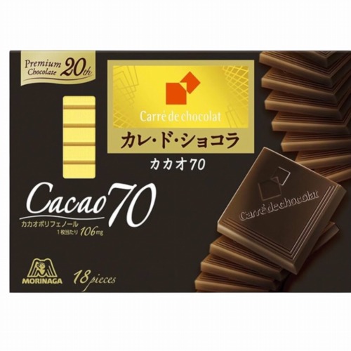 森永　カレドショコラカカオ７０　１８枚