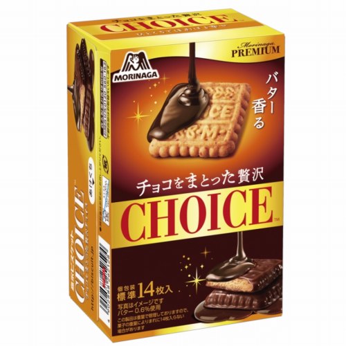 森永　チョコをまとった贅沢チョイス　１０１ｇ