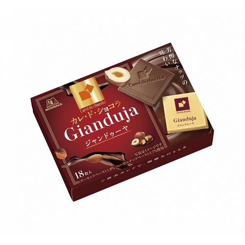 森永製菓　カレドショコラ　ジャンドゥーヤ　１８枚