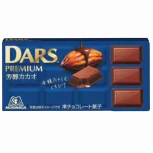 森永　ダースプレミアム芳醇カカオ　１２粒