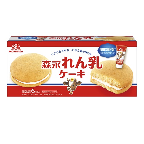 森永　れん乳ケーキ　６個