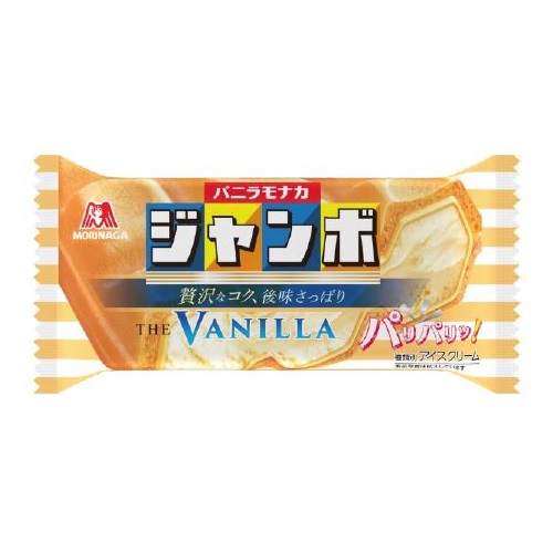 『冷凍』 森永　バニラモナカジャンボ　１５０ｍｌ