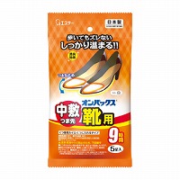 エステー　オンパックス中敷つま先靴用　５Ｐ（カイロ）