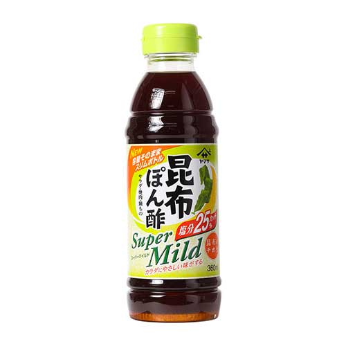 ヤマサ　昆布ぽん酢スーパーマイルド　３６０ｍｌ