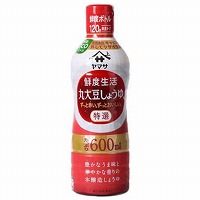 ヤマサ　鮮度生活特選丸大豆醤油　６００ｍｌ