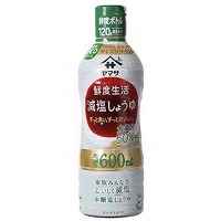 ヤマサ　鮮度生活減塩しょうゆ 　　６００ｍｌ