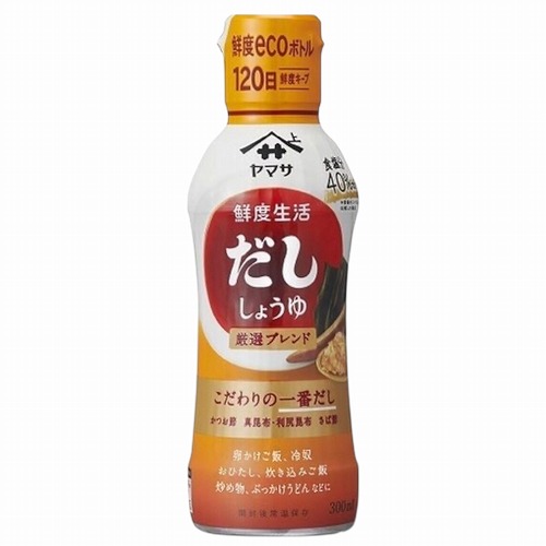 ヤマサ　鮮度生活　だししょうゆ　３００ｍｌ