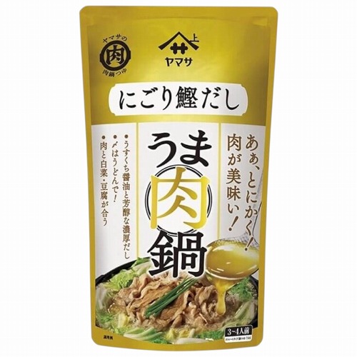 ヤマサ　うま肉鍋つゆ　にごり鰹だし　７５０ｇ