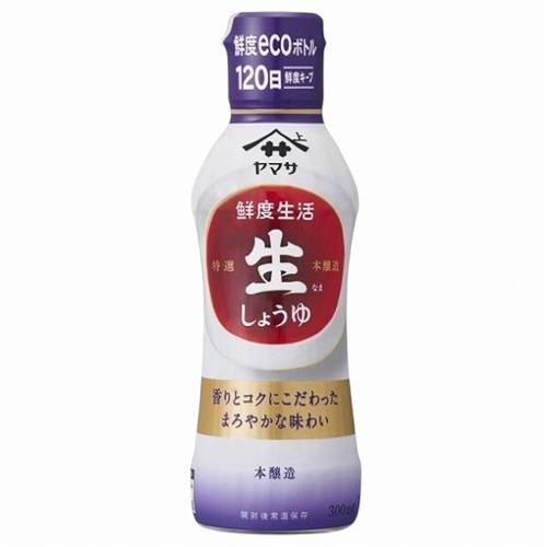 ヤマサ　鮮度生活　特選生しょうゆ　３００ｍｌ