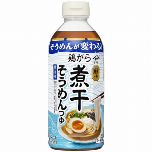 ヤマサ　鶏がら煮干そうめんつゆ　５００ｍｌ