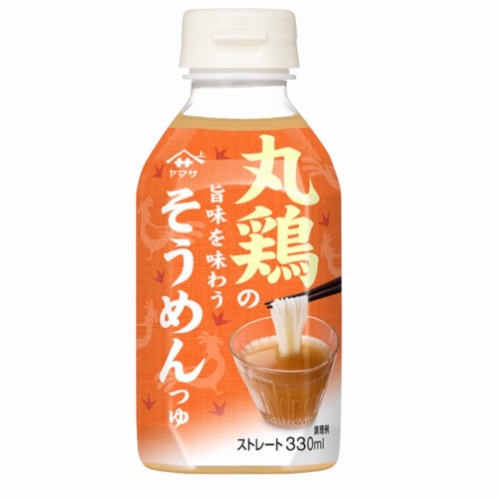 ヤマサ　丸鶏の旨味そうめんつゆ　３３０ｍｌ
