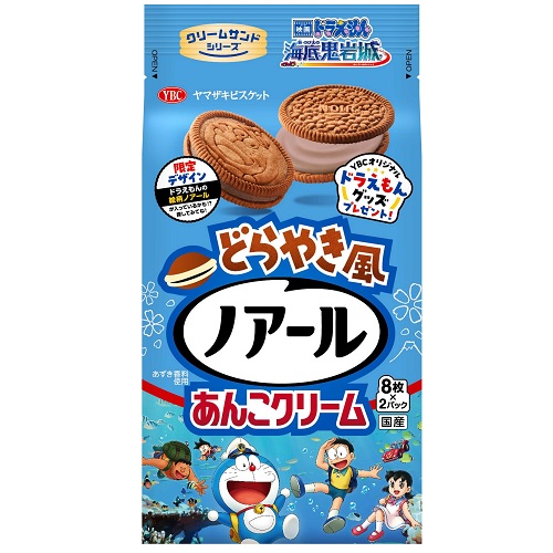 ヤマザキビスケット　どら焼き風ノアール　あんこ　１６枚