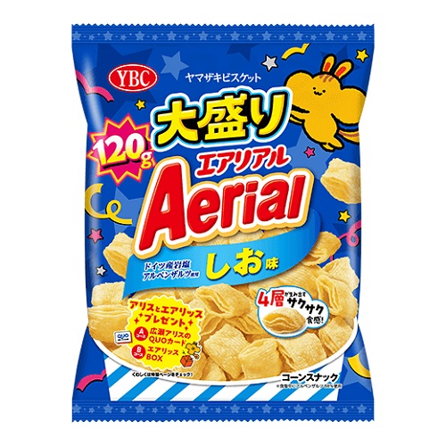 ヤマザキビスケット　エアリアル　しお大盛り　１２０ｇ