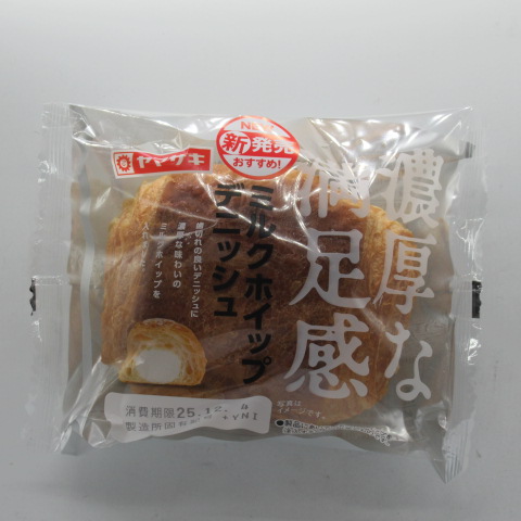 ヤマザキ　濃厚ミルクホイップデニッシュ　１個