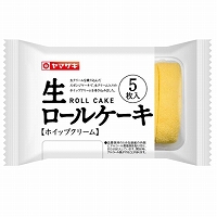 ヤマザキ　生ロ－ルケ－キホイップクリーム　５枚