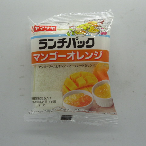 ヤマザキ　ランチパックマンゴーオレンジ　２個