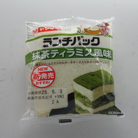 ヤマザキ　ランチパック抹茶ティラミス風味　２個