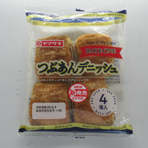 ヤマザキ　ＢＯつぶあんデニッシュ　４個