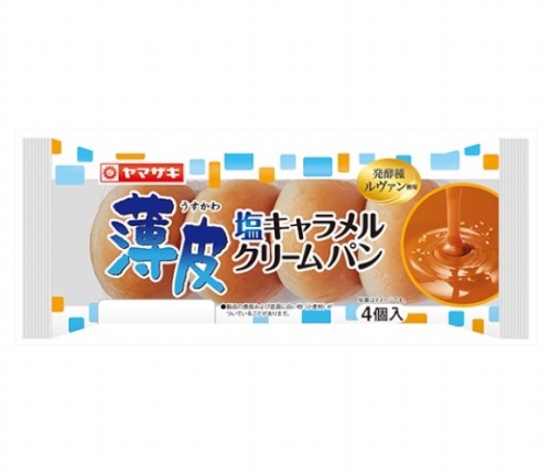 ヤマザキ　薄皮塩キャラメルクリームパン　４個
