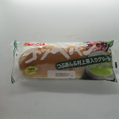 ヤマザキ　コッペパンつぶあん村上茶入り　１個