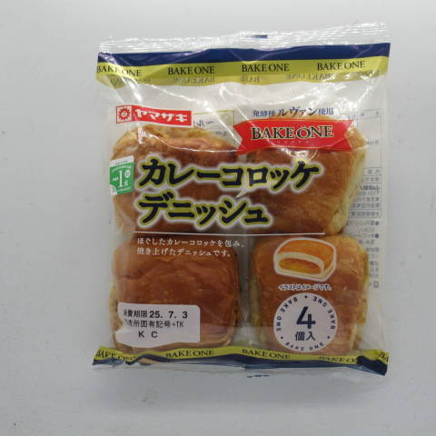 ヤマザキ　ＢＯカレーコロッケデニッシュ　４個