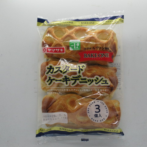ヤマザキ　ＢＯカスタードケーキデニッシュ　３個