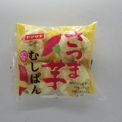 ヤマザキ　さつま芋むしぱん　４個
