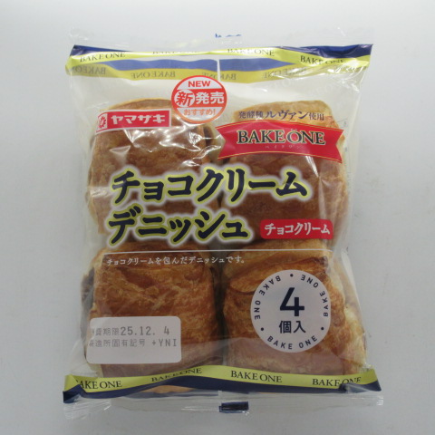 ヤマザキ　ＢＯチョコクリームデニッシュ　４個