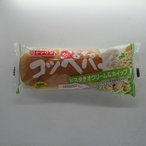 ヤマザキ　コッペパンピスタチオクリーム　１個