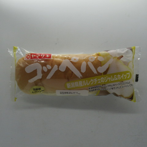 ヤマザキ　コッペパンルレクチェのジャム　１個