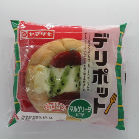 ヤマザキ　デリポット　マルゲリータピザ　１個