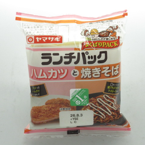 ヤマザキ　Ｙランチパックハムカツと焼そば　２個