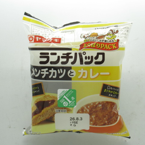 ヤマザキ　Ｙランチパックメンチカツとカレー　２個