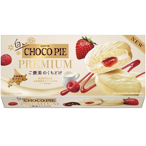 ロッテ　白いチョコパイ　プレミアム　６個