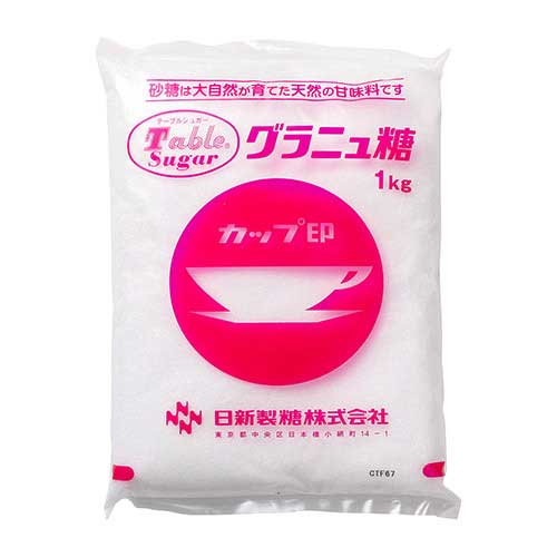 カップ印　グラニュー糖　１ｋｇ