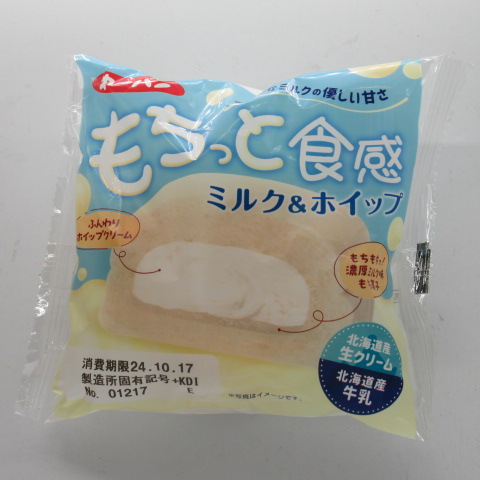 第一パン　もちっと食感ミルク＆ホイップ　１個