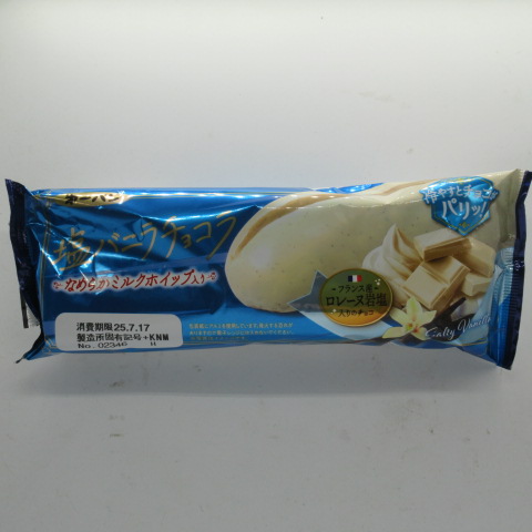 第一パン　塩バニラチョコラ　１個