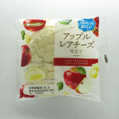 第一パン　アップルレアチーズ仕立て　１個