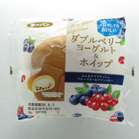 第一パン　ダブルベリーヨーグルトホイップ　１個