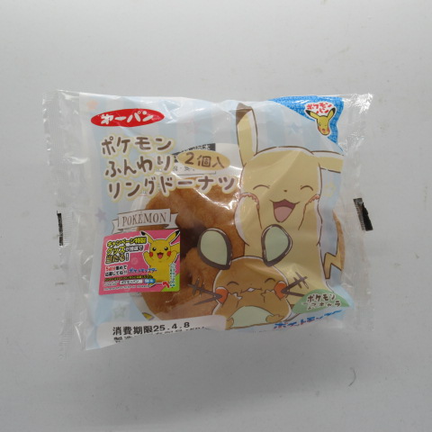 第一パン　Ｐポケモンふんわりリングドーナツ　２個