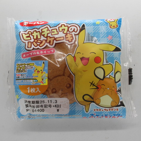 第一パン　ピカチュウのパンケーキメープル　１個