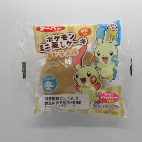 第一パン　ポケモンミニ蒸ケーキキャラメル　１個