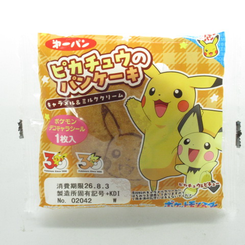 第一パン　Ｐピカチュウパンケーキ　キャラメル＆ミルククリーム　１個
